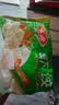 安井虾饺480g 水晶虾饺  广式早茶面点 家庭装冷冻速食早餐 实拍图