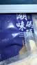 潮味码头鱼排黑椒3片蒜香3片净重660g罗非鱼鱼柳无骨减脂早餐空气炸锅食物 实拍图