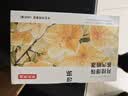 京东京造蒸汽眼罩遮光40片（月桂爆珠）热敷蒸汽缓解眼疲劳舒缓神器护眼贴 实拍图