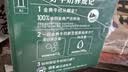 伊利【新鲜日期】金典纯牛奶 200ml*12 3.6g乳蛋白礼盒装 实拍图