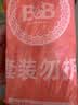 保宁（B&B）婴幼儿宝宝专用尿布洗衣皂新生儿内衣内裤肥皂母婴【200g*6块】 实拍图