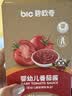 碧欧奇婴幼儿番茄酱100g 0添加宝宝儿童蘸料蕃茄拌饭酱果酱6个月以上 实拍图