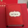 徽六绿茶六安瓜片太平猴魁黄山毛峰祁门红茶礼盒200g 送长辈领导礼品 实拍图