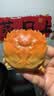 【活蟹】隆上记大闸蟹鲜活现货 全母2.5-2.8两8只 螃蟹鲜活礼盒生鲜去绳足重礼盒 实拍图