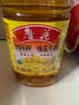 鲁花 【保真花生油】食用油 5S压榨 一级花生油 3.68L 实拍图