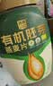 西麦有机燕麦片礼盒1050g 0添加高蛋白送礼佳品长辈中老年 实拍图