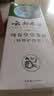 纯春堂云南本草染发膏天然染发剂纯植物盖白头发无刺激不沾头皮一梳男女 实拍图