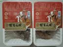 德州扒鸡山东特产五香脱骨熟食鸡肉扒鸡500g*2只源头直发 送礼袋 实拍图