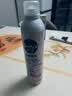 滴露（Dettol）消毒喷雾454ml*1瓶铃兰+200ml*1瓶柑橘鞋子除臭杀菌喷雾 实拍图