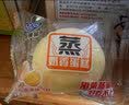 港荣蒸蛋糕奶香900g蛋糕小面包早餐零食饼干西式糕点甜品礼品盒 实拍图