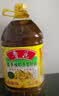 鲁花【保真菜籽油】低芥酸特香菜籽油4L  物理压榨 实拍图