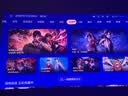 极米（XGIMI）Z9X 4K 高亮版 焕新升级1600CVIA 全新轻薄4K光学变焦三色激光投影 家用投影仪办公会议无线投屏 实拍图