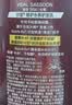 沙宣大红瓶护发素修护水养润发乳400g发膜蛋白营养修护头发男女通用 实拍图