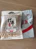 MAOKE毛嗑打手瓜子500g多味恰恰水洗脱皮大颗粒古法葵花籽坚果炒货零食 实拍图