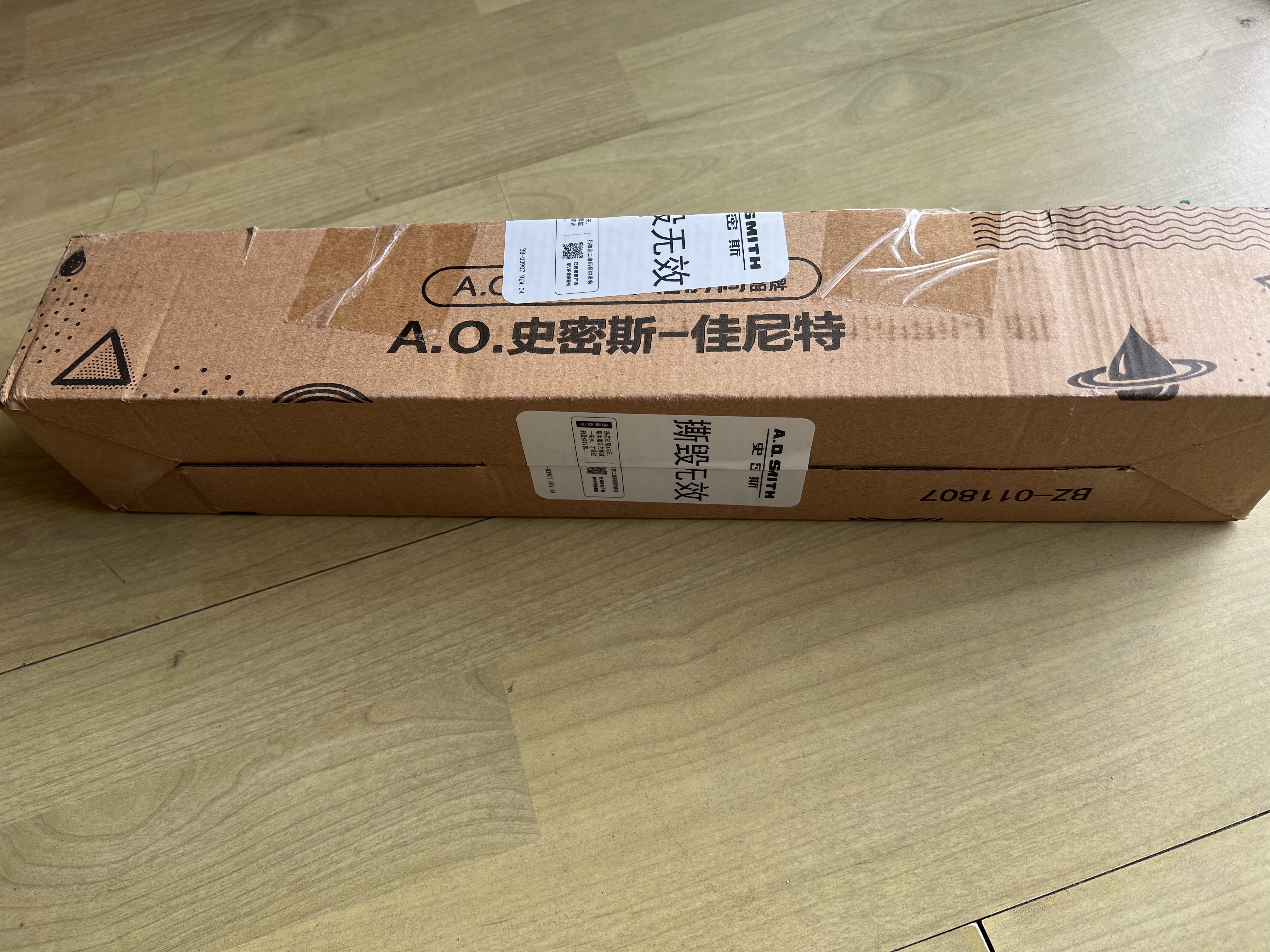 史密斯（A.O.SMITH）佳尼特 净水器滤芯 大眼萌滤芯 1级净水机家用 CXR600/700/800/1000G  A1系列 实拍图