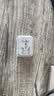 小米米家智能插座4  WiFi6智能控制 定时开关 插头电量统计小米澎湃联动 适用加湿器取暖器电热毯 实拍图
