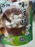苏伯 速食汤  经典日式风味 味增汤 32g(8g*4袋）便携早餐代餐汤 实拍图