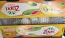 佳沛（zespri）新西兰金奇异果15粒巨大果146-175g猕猴桃水果礼盒 实拍图