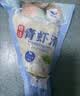 新虹宝精选青虾滑120g 实拍图