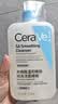 适乐肤（CeraVe）【油痘肌救星】水杨酸洁面473ml（男女士控油祛痘去黑头礼物） 实拍图