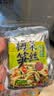 博鸿小菜 梅菜笋丝60g*5包福建闽南方便小菜下饭菜咸菜饭菜开味酱菜咸酸菜 实拍图