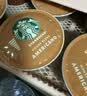 星巴克（Starbucks）胶囊咖啡美式花式黑咖啡适用多趣dolce gusto咖啡机12颗装27.5 特选美式大杯102g/盒 实拍图
