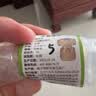 漫德莱6分水管水枪纯铜通水接头 奶嘴型浇花洗车水枪洒水器配件快接头 实拍图