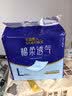 永福康成人护理垫L60片（60*90cm）婴儿老人一次性加大隔尿垫产褥垫 实拍图