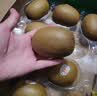 佳沛（zespri）新西兰金奇异果10粒巨大果146-175g猕猴桃中秋节礼品送水果礼盒 实拍图