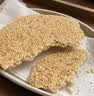 天下第一村山东周村特产烧饼90g*8盒香酥芝麻饼甜咸点心伴手礼中秋送礼礼盒 实拍图