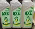 AXE斧头牌果蔬净鸭屎香洗洁精1.01kg*3瓶 零添加 去农残 实拍图