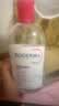 贝德玛（BIODERMA）【中秋节礼物】粉水敏感肌洗卸温和净澈毛孔卸妆水1200ml 实拍图