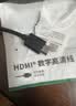 绿联HDMI2.0延长线公对母 4K数字高清线 3D视频线 电脑接电视显示器投影仪数据连接线 1米10141 实拍图