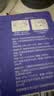 倍舒特眠眠裤夜用裤型卫生巾安睡裤L-XL码 20条110-180斤京东自营安全裤 实拍图