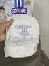 安儿乐（Anerle）【未检出甲酰胺】小轻芯拉拉裤XXL56片(15kg以上) 超薄透气尿不湿 实拍图