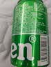 喜力经典啤酒 麦芽浓度11.4 330ml*24听整箱装  婚宴喜酒夏日欢聚自营 实拍图