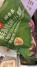 京东京造鲜蒸抗饿小紫薯600g即食粗粮减脂零食代餐无添加开袋即食低卡健康 实拍图