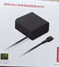 联想（Lenovo）原装100W电源适配器Type-C充电器100W笔记本氮化镓充电器USB-C便携PD快充ThinkPad电脑充电线 黑色 实拍图