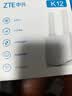 中兴（ZTE）随身wifi6无线路由器4G移动免插卡cpe车载便携式家用上网卡支持5G/4G设备全国通用流量2026款K12 实拍图