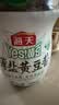 海天 薄盐黄豆酱 800g【减盐25%】酱香浓郁 点蘸烹调炒菜 非转基因 实拍图