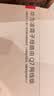 华为凌霄子母路由 Q7 网线版  疾速Wi-Fi 7 路由器千兆穿墙 全球首款星闪网关路由 实拍图
