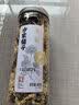 方家铺子贡菊40g 菊花茶安徽黄山白菊花泡水喝的花草茶养生茶夏季高温团购 实拍图