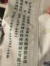 张一元茉莉花茶浓香型横县茉莉花口粮茶伴手礼物送长辈 【爆款尝鲜】50g*1袋 实拍图