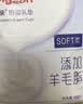 贝亲（Pigeon）一次性薄透气哺乳期溢奶垫乳贴乳垫 独立包装 132片装 PL163 实拍图