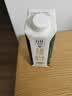 天友有机百特纯牛奶200ml*10盒（礼盒装） 3.6g乳蛋白 实拍图
