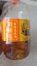 胡姬花 食用油【保真花生油】压榨一级古法花生油900ML(新老包装随机发) 实拍图
