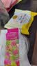 嘉华鲜花饼新客品鉴大礼包325g 零食糕点早餐云南特产源头直发包邮 实拍图
