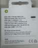 Apple/苹果 60W type-c充电线-1米 usb-c手机数据线 原装旗舰店苹果iPhone 18 Pro Max iPad快充线 实拍图
