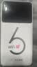华正易尚无线网移动随身wifi6无线流量2026新款全国通用随身wi-fi多网通支持5G/4G设备飞猫子品牌 实拍图