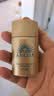 安热沙（Anessa）智感倍护防晒乳20mL小金瓶高倍防晒霜军训专用 实拍图